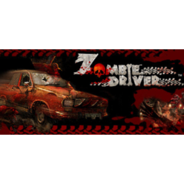 🔑 ZOMBIE DRIVER OLD (2009) + DLC (STEAM KEY GLOBAL) 🔑