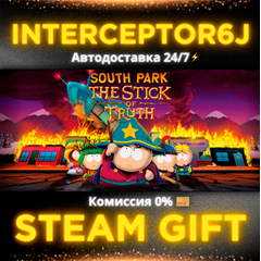 🟦⭐South Park™: The Stick of Truth ☑️ Все регионы⚡STEAM