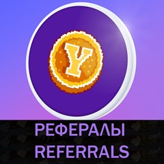 💴YESCOIN💴 рефералы в Telegram