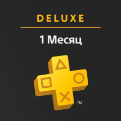 PlayStation Plus🔥Deluxe 1 месяц + 40TL баланса🔥Турция