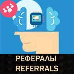 🧠❔iQuizMaster_bot Telegram рефералы