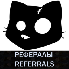 🐈 🐾 СБП 0%┃Рефералы┃CATS @catsgang_bot