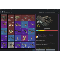 ✅CS2 + СКИНЫ⭐ПЕРЧАТКИ С ИНВЕНТАРЕМ ОТ 100$⭐ПОД FACEIT ⭐