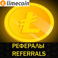 🍋‍🟩🍋LimeCoin app bot Telegram рефералы