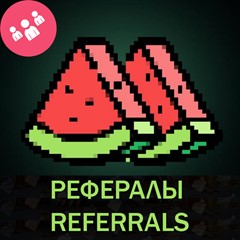 🍉ClickArbuz Bot Telegram рефералы