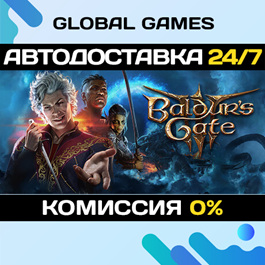 Baldur´s Gate 3 STEAM 🚀AUTODELIVERY💳0%