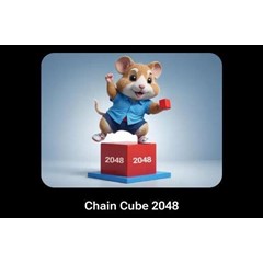 🐹🔑 Chain Cube 2048 | КОДЫ НА КЛЮЧИ ДЛЯ HAMSTER KOMBAT