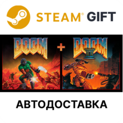 ✅DOOM + DOOM II🎁Steam🌐Россия/СНГ/АРГ/ТУР🌐АВТО