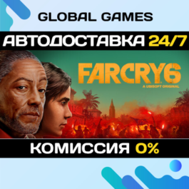 Far Cry 6 STEAM GIFT 🚀AUTODELIVERY💳0%