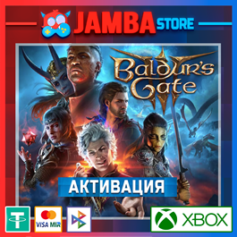 🌟Baldur&acute;s Gate 3 | Xbox Series X|S🌟