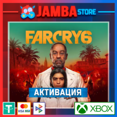 🌟Far Cry 6 | Активация Xbox