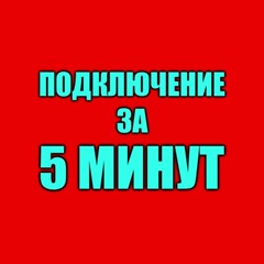 🔵 Firewatch / Фаервотч ❗️ PS4/PS5/ПС Турция 🔵