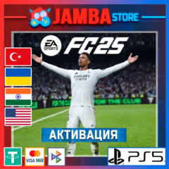 🌟FC 25 (FIFA 25) | PS4/PS5 | Выбор региона🌟