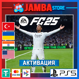 🌟FC 25 (FIFA 25) | PS4/PS5 | Region selection🌟