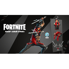 🎮FORTNITE: НАБОР «АЛЫЙ СТРАЖ» + 600 VB XBOX/PC🔑КЛЮЧ