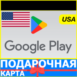 ⭐🇺🇸 Google Play Gift cards 10-15-20-25-50-100 US USD