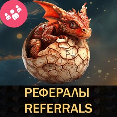 🐉🐉Dragonz Land Telegram рефералы