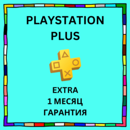 🏅PS PLUS EXTRA 1 Month Subscription Turkey