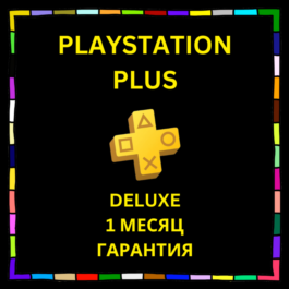 🏅PS PLUS DELUXE 1 Month Subscription Turkey