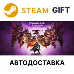 ✅«Dragon Age: На страже Завесы» — издание Deluxe🎁Steam