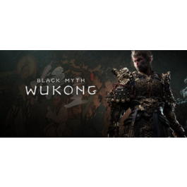 ❤️ Black Myth: Wukong Digital Deluxe Steam Offline