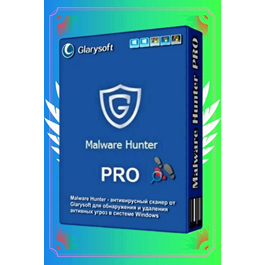 🥏 Glarysoft Malware Hunter Pro 🔑 1 Year License Key