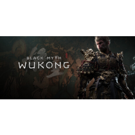 Black Myth: Wukong - Steam License for Offline Play