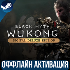 🔴BLACK MYTH: WUKONG — DELUXE ИЗДАНИЕ🔴✅ВСЕ DLC✅GLOBAL