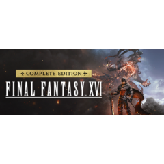 FINAL FANTASY XVI COMPLETE EDITION steam МИР