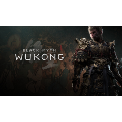 BLACK MYTH WUKONG + ELDEN RING 🟢STEAM - НИКАКОЙ ОЧЕРЕД