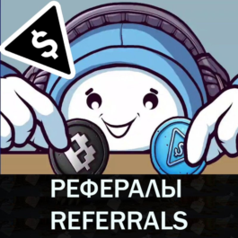 ▼TON Station bot Telegram referrals