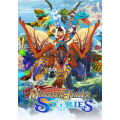 Monster Hunter Stories Deluxe Collection КЛЮЧ🔑 STEAM