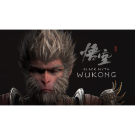 Black Myth: Wukong PS5🔥🔥