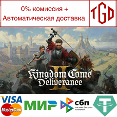 🔥 Kingdom Come: Deliverance-II  | Steam UA+KZ+CIS 🔥