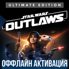 🔴STAR WARS OUTLAWS ULTIMATE🔴✅ВСЕ DLC✅GLOBAL