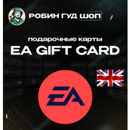 🔴GIFT CARD EA🟣 15-25 GBP🔴 GREAT BRITAIN