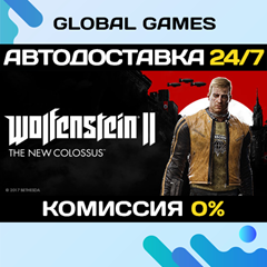 Wolfenstein II: The New Colossus STEAM 🚀АВТО💳0%