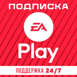 EA PLAY SUBSCRIPTION㊙️PS4/PS5🎁UKRAINE