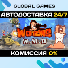 Worms W.M.D STEAM GIFT 🚀АВТОДОСТАВКА💳0%