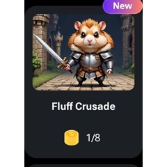 🐹🔑 Fluff Crusade | КОДЫ НА КЛЮЧИ ДЛЯ HAMSTER KOMBAT