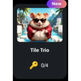 🐹 🔑 Tile Trio | KEYS FOR CODES FOR HAMSTER KOMBAT