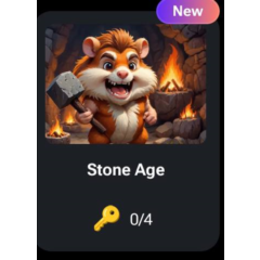 🐹🔑 Stone Age | КОДЫ НА КЛЮЧИ ДЛЯ HAMSTER KOMBAT