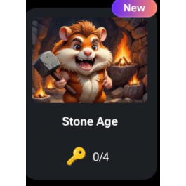 🐹 🔑 Stone Age | KEYS FOR CODES FOR HAMSTER KOMBAT