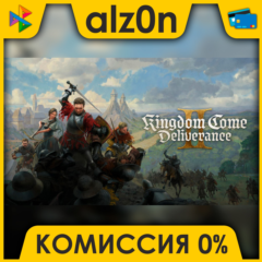 🟥 Kingdom Come: Deliverance II ⚡️ АВТОДОСТАВКА ⚡️