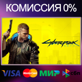 ✅CYBERPUNK 2077 ⚫ EPIC GAMES