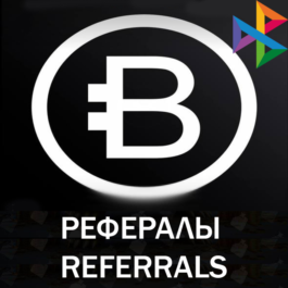 ◉ Referrals┃BITS 📈 @bits