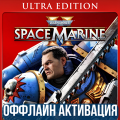 WARHAMMER 40,000: SPACE MARINE 2 - ULTRA EDITION | DLC