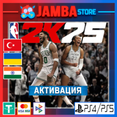 🌟NBA 2K25 | PS5 | Выбор региона🌟