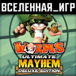 Worms Ultimate Mayhem Deluxe Edition (RU/CIS) STEAM 🔑