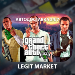 ⭐️Grand Theft Auto V: Premium / АВТОДОСТАВКА / RU+МИР⭐️